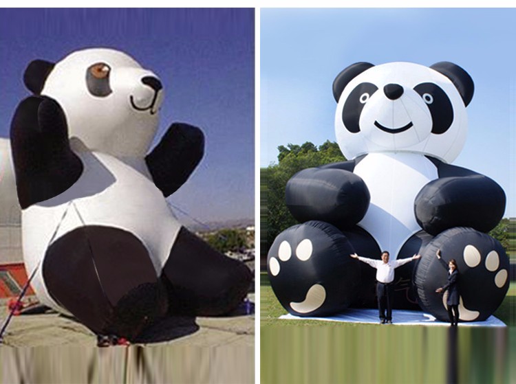 丰台熊猫固定吉祥物